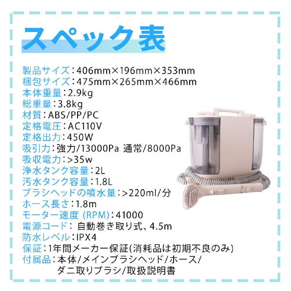 TAKEONE カーペットクリーナー CT100 : ソフマップ Yahoo!店