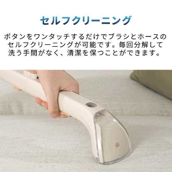 TAKEONE カーペットクリーナー CT100 |  | 06