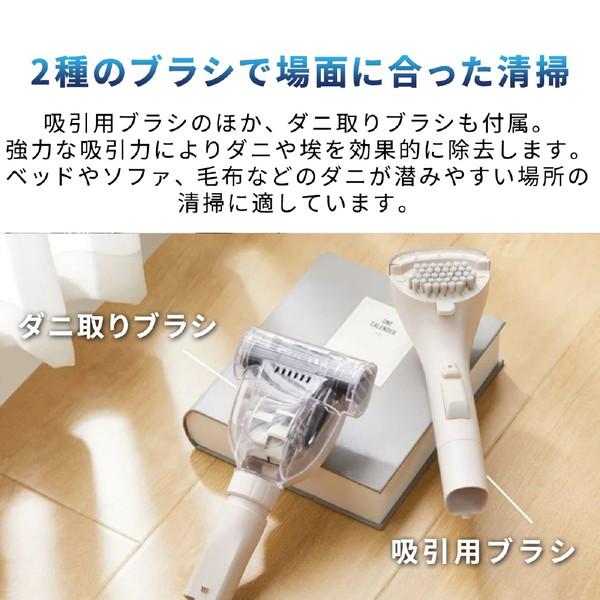 TAKEONE カーペットクリーナー CT100 |  | 09