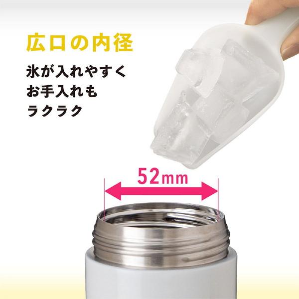 ATLUS(アトラス) ソーダキーパー 炭酸飲料対応ステンレスボトル（600ml） SHUWAT グレー×イエロー ASOK-700GY |  | 08