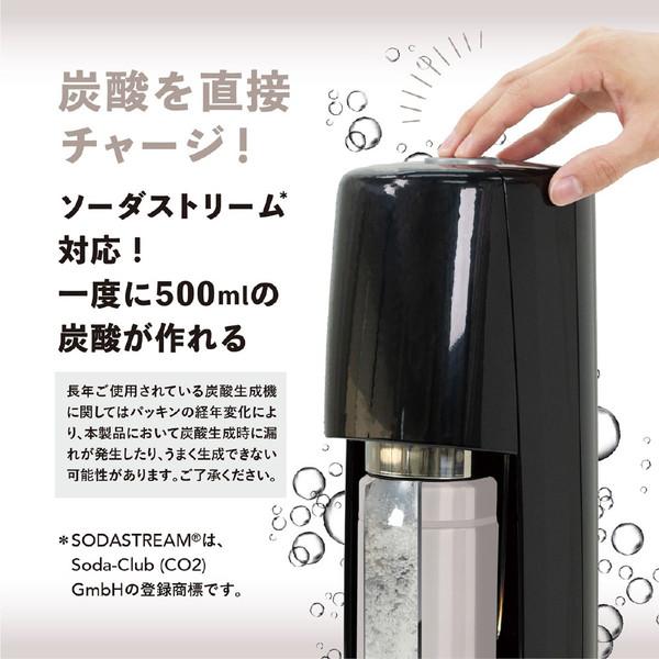 ATLUS(アトラス) ソーダキーパー 炭酸飲料対応ステンレスボトル（600ml） SHUWAT ウォームグレー ASOK-700WG |  | 05