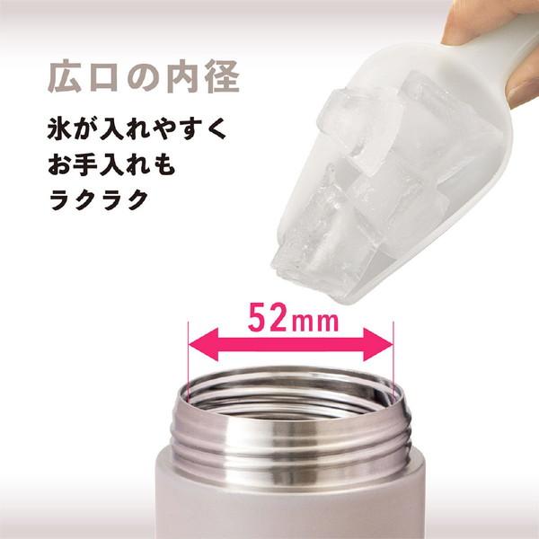 ATLUS(アトラス) ソーダキーパー 炭酸飲料対応ステンレスボトル（600ml） SHUWAT ウォームグレー ASOK-700WG |  | 09