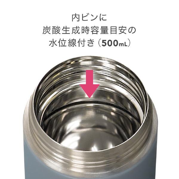 ATLUS(アトラス) ソーダキーパー 炭酸飲料対応ステンレスボトル（600ml） SHUWAT シルバー ASOK-700SV |  | 11