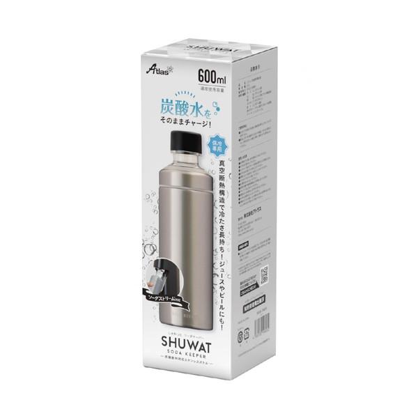 ATLUS(アトラス) ソーダキーパー 炭酸飲料対応ステンレスボトル（600ml） SHUWAT シルバー ASOK-700SV |  | 12