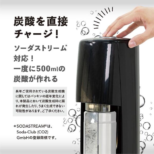 ATLUS(アトラス) ソーダキーパー 炭酸飲料対応ステンレスボトル（600ml） SHUWAT シルバー ASOK-700SV |  | 04