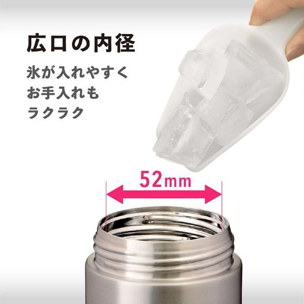 ATLUS(アトラス) ソーダキーパー 炭酸飲料対応ステンレスボトル（600ml） SHUWAT シルバー ASOK-700SV |  | 08