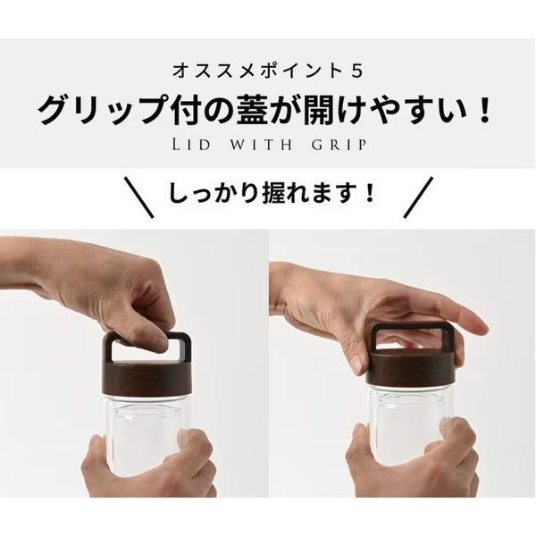 Link 2 Japan Tii Bottle 茶こし付き二重ガラス構造ボトル シルバー [炭酸対応]00420KIT-001SV1  シルバー 00420KIT-001SV1 ［炭酸対応］ |  | 11