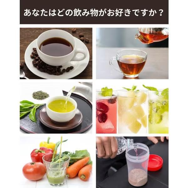 Link 2 Japan Tii Bottle 茶こし付き二重ガラス構造ボトル シルバー [炭酸対応]00420KIT-001SV1  シルバー 00420KIT-001SV1 ［炭酸対応］ |  | 02