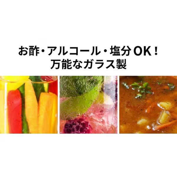 Link 2 Japan Tii Bottle 茶こし付き二重ガラス構造ボトル シルバー [炭酸対応]00420KIT-001SV1  シルバー 00420KIT-001SV1 ［炭酸対応］ |  | 07