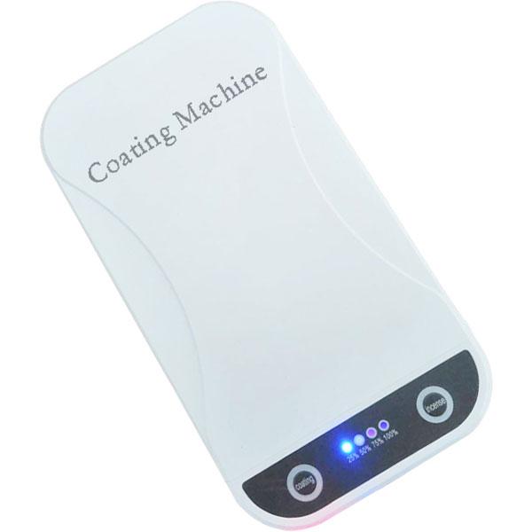 アイキューラボ UV除菌ボックス | アイキューラボ | 01