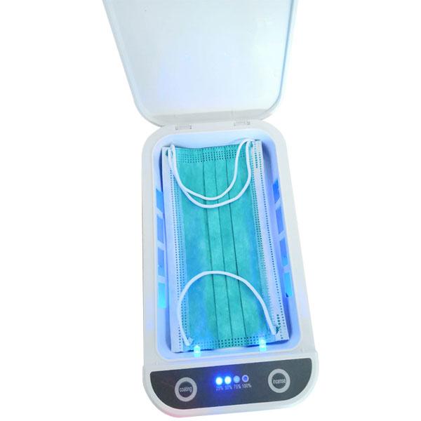 アイキューラボ UV除菌ボックス | アイキューラボ | 02