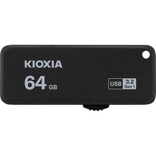 KIOXIA USBメモリ TransMemory U365 ブラック KUS-3A064GK ［64GB /USB TypeA /USB3.2 /スライド式］ |  | 01