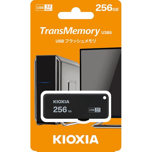KIOXIA USBメモリ TransMemory U365 ブラック KUS-3A256GK ［256GB /USB TypeA /USB3.2 /スライド式］ 【864】 |  | 02