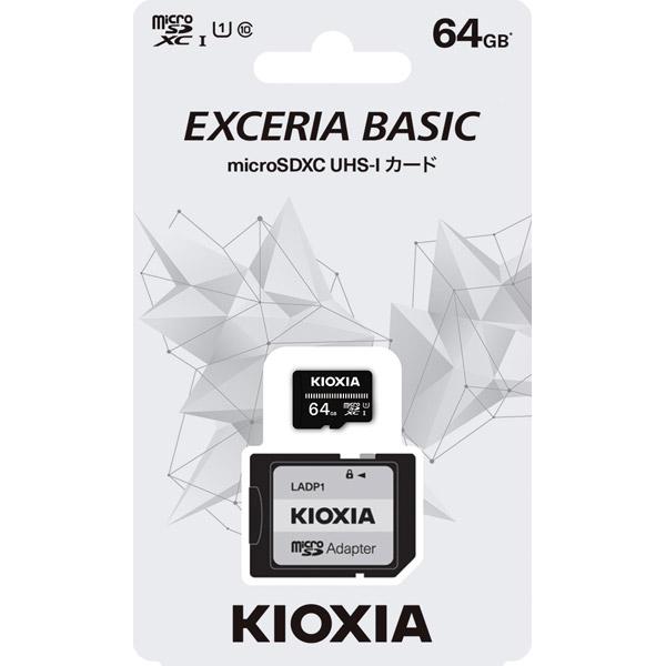 KIOXIA microSDXCカード EXCERIA BASIC（エクセリアベーシック）  KMUB-A064G ［Class10 /64GB］ |  | 02