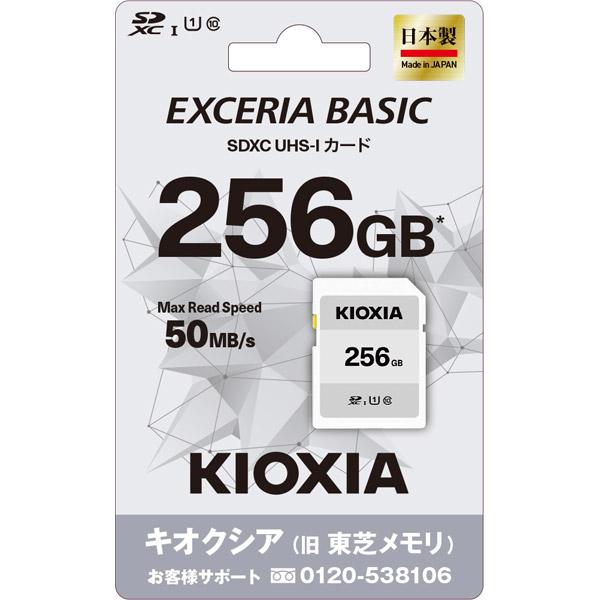 KIOXIA SDXCカード EXCERIA BASIC（エクセリアベーシック） KSDB-A256G ［Class10 /256GB］ |  | 03