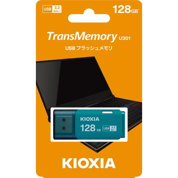 KIOXIA USBメモリ TransMemory U301(Mac/Windows11対応) ライトブルー KUC-3A128GL ［128GB /USB TypeA /USB3.2 /キャップ式］ |  | 01