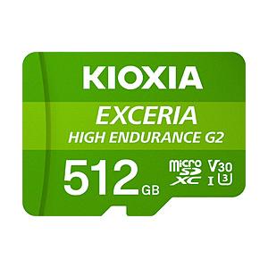 KIOXIA microSDXCカード EXCERIA HIGH ENDURANCE G2（エクセリアハイエンデュランス)  KEMU-B512G ［Class10 /512GB］ | 