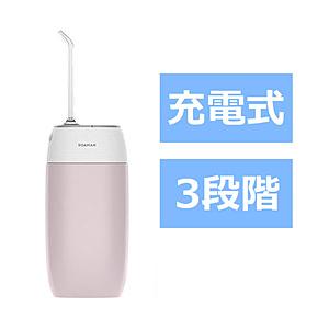 ウェルビーイングテクノロジー ROAMAN ウォーターフロス mini1  ピンク MINI1P ［ハンディタイプ /国内・海外兼用］ | 