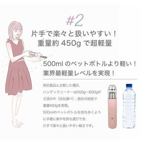 ファンマックスジャパン ハンディクリーナー CellCube CCVC01-BG コードレス |  | 11