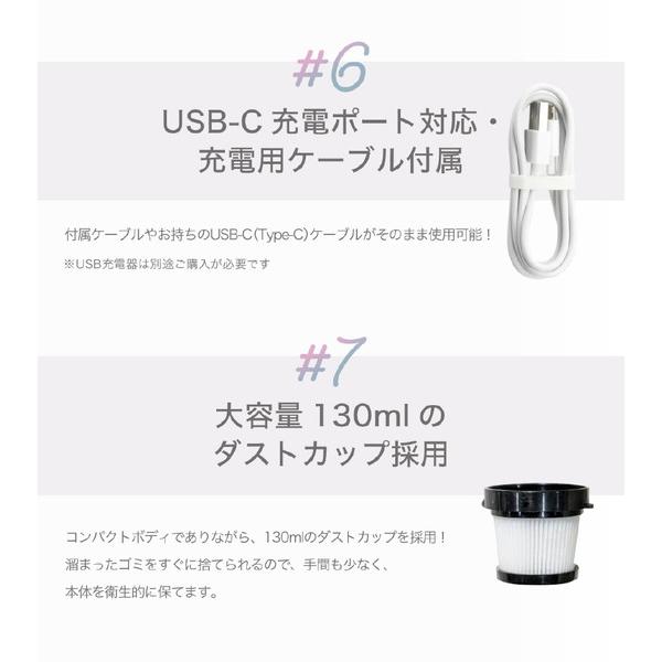 ファンマックスジャパン ハンディクリーナー CellCube CCVC01-LC コードレス |  | 15