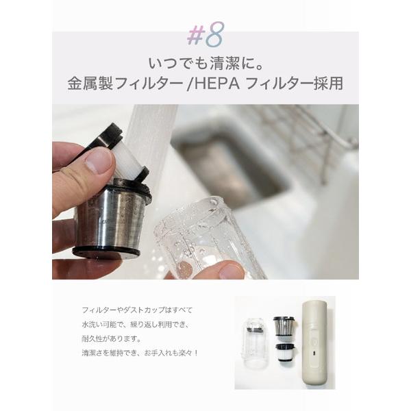 ファンマックスジャパン ハンディクリーナー CellCube CCVC01-LC コードレス |  | 16