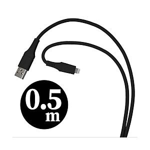 iPhone 充電ケーブル Type-A to ライトニングケーブル 0.5m MFi認証 シリコーン素材 やわらかい 抗菌仕様 SIAA認証  ブラック OS-UCS1AL050BK 【864】 | 