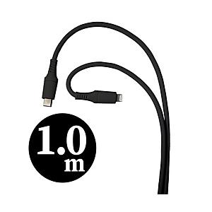 iPhone 充電ケーブル Type-C ライトニングケーブル 1m PD対応 MFi認証 シリコーン素材 やわらかい 抗菌仕様 SIAA認証  ブラック OS-UCS1CL100BK ［USB Power … | 