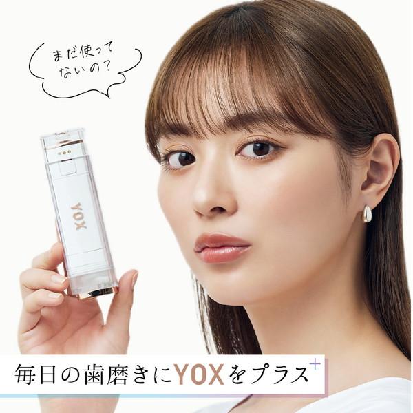 YOX ウォーターフロッサー6（口腔洗浄器）ポケットサイズ  ブラック YJW-600B ［ハンディタイプ /国内・海外兼用］ |  | 06