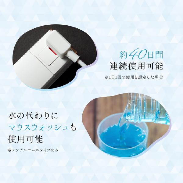 YOX ウォーターフロッサー6（口腔洗浄器）ポケットサイズ  ブラック YJW-600B ［ハンディタイプ /国内・海外兼用］ |  | 08