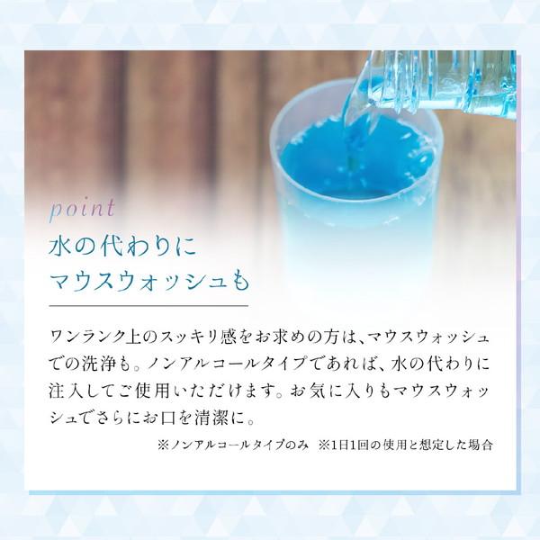 YOX ウォーターフロッサー6（口腔洗浄器）ポケットサイズ  ホワイト YJW-600W ［ハンディタイプ /国内・海外兼用］ |  | 15