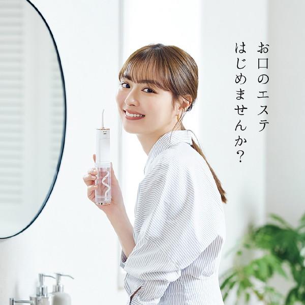 YOX ウォーターフロッサー6（口腔洗浄器）ポケットサイズ  ホワイト YJW-600W ［ハンディタイプ /国内・海外兼用］ |  | 09