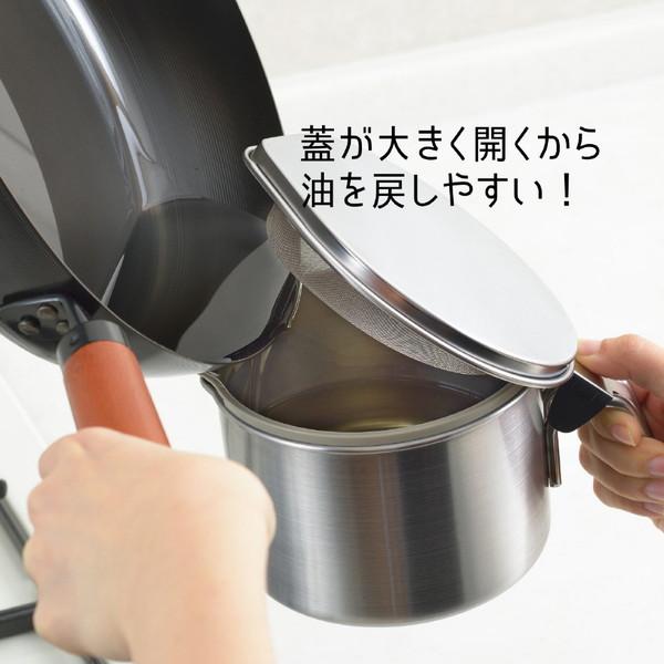 TOTSUBOSHI 小さなオイルポット For 油（ユウ）   T-001 |  | 02