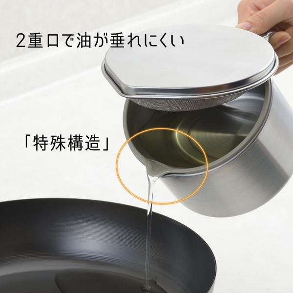 TOTSUBOSHI 小さなオイルポット For 油（ユウ）   T-001 |  | 03