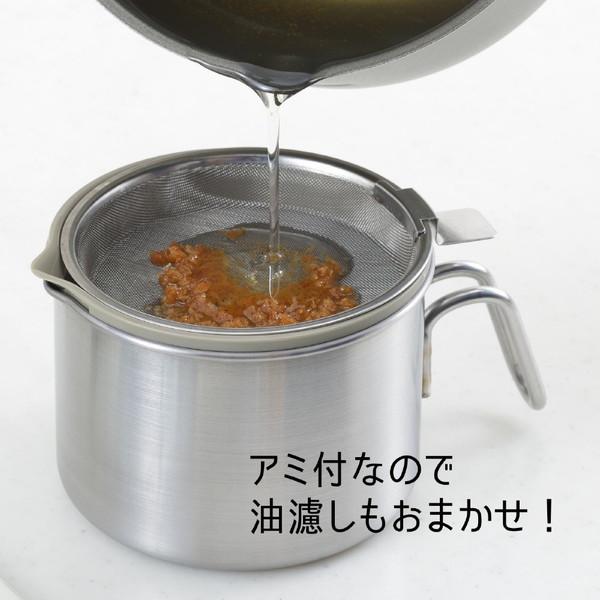 TOTSUBOSHI 小さなオイルポット For 油（ユウ）   T-001 |  | 04