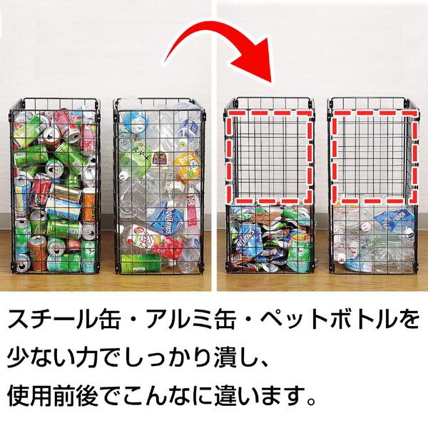 TOTSUBOSHI 缶＆ペットボトル潰し器　カルペチャ   T015 |  | 05