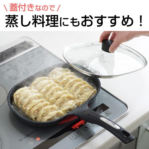 TOTSUBOSHI グリルパン ガラス蓋付き NEWベルフィーナ T-022 [幅約27.5cm×奥行約19cm]    ［IH対応］ |  | 02