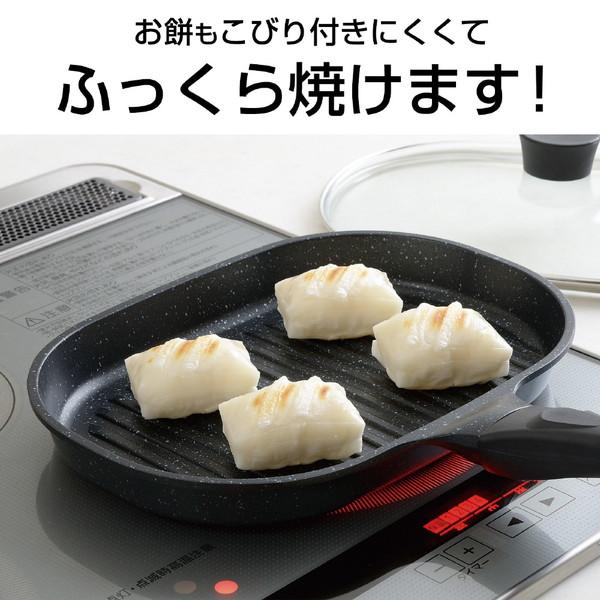 TOTSUBOSHI グリルパン ガラス蓋付き NEWベルフィーナ T-022 [幅約27.5cm×奥行約19cm]    ［IH対応］ |  | 03