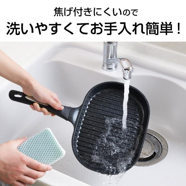 TOTSUBOSHI グリルパン ガラス蓋付き NEWベルフィーナ T-022 [幅約27.5cm×奥行約19cm]    ［IH対応］ |  | 05