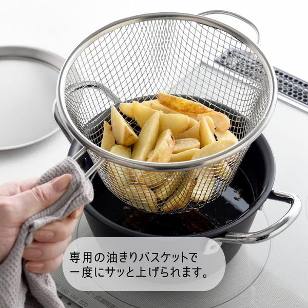 TOTSUBOSHI 鉄揚げ鍋セット　18cm　ストレーナー付き T-024 [IH対応] |  | 01