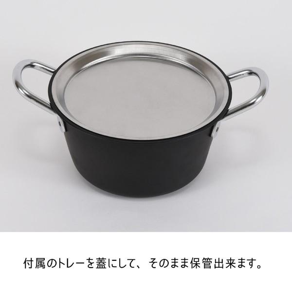 TOTSUBOSHI 鉄揚げ鍋セット　18cm　ストレーナー付き T-024 [IH対応] |  | 02
