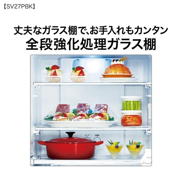 AQUA 冷蔵庫 ブライトシルバー AQR-SV27PBK(S) [幅60cm /272L AQUA 冷蔵庫 ブライトシルバー AQR-SV27PBK(S) [幅60cm /272L