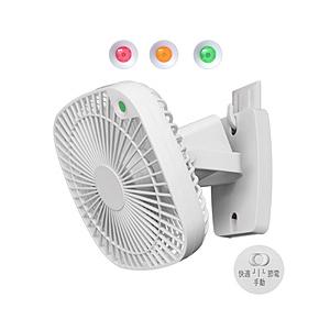 兼備生活 充電式壁掛け扇風機（暑さ指数表示版）   YO-01S-W ［DCモーター搭載］ | 