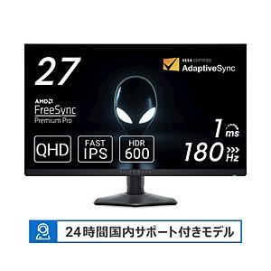 DELL(デル) AW2724DM-R ゲーミングモニター Alienware ダークサイド 