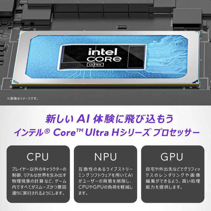 DELL(デル) ゲーミングノートパソコン Alienware m16 R2(RTX 4060) ダークメタリックムーン NAM86E-EHLBC [RTX4060] | DELL | 03