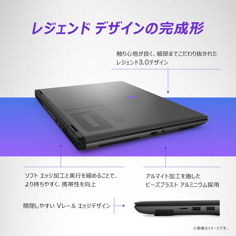 DELL(デル) ゲーミングノートパソコン Alienware m16 R2(RTX 4060) ダークメタリックムーン NAM86E-EHLBC [RTX4060] | DELL | 08