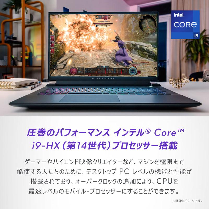 DELL(デル) ゲーミングノートパソコン Alienware m18 R2 NAM108E-EHLBC ダークメタリックムーン［RTX4080］ [振込不可] | DELL | 03