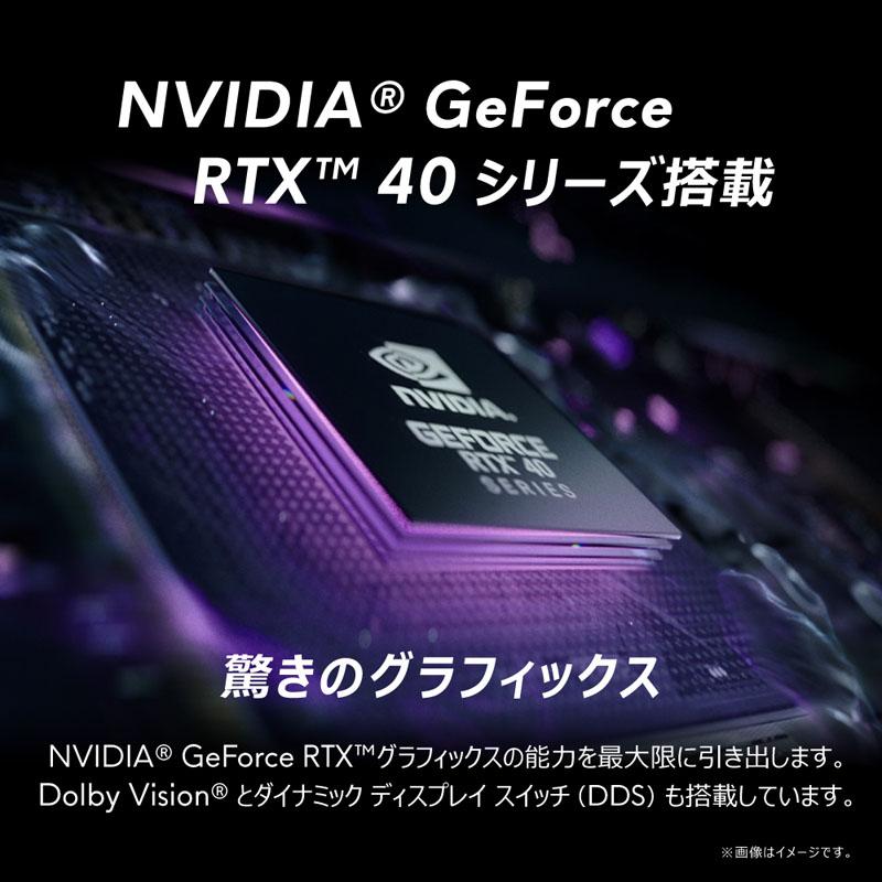 DELL(デル) ゲーミングノートパソコン Alienware m18 R2 NAM108E-EHLBC ダークメタリックムーン［RTX4080］ [振込不可] | DELL | 04