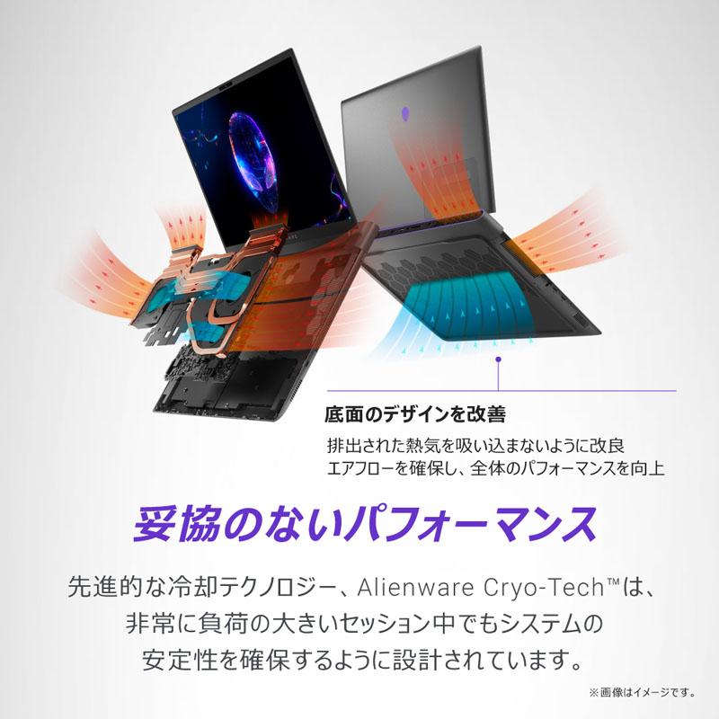 DELL(デル) ゲーミングノートパソコン Alienware m18 R2 NAM108E-EHLBC ダークメタリックムーン［RTX4080］ [振込不可] | DELL | 05