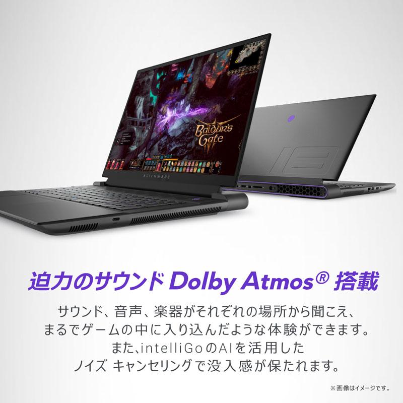 DELL(デル) ゲーミングノートパソコン Alienware m18 R2 NAM108E-EHLBC ダークメタリックムーン［RTX4080］ [振込不可] | DELL | 06