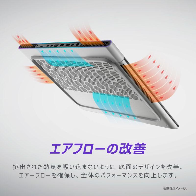 NAX96E-EHLSC ゲーミングノートパソコン Alienware x16 R2(RTX 4070) ルナシルバー ［16.0型 /Windows11 Home（英語版） /intel Core Ultra 9 /メモリ：32GB … | DELL | 06